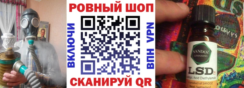 Хочу наркоту Дятьково Канабис MEGA ссылка ГАШИШ A-PVP Кодеин