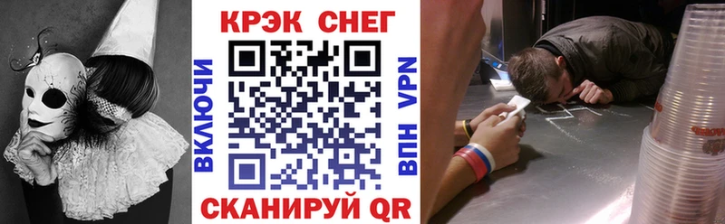 купить  цена  дарк нет официальный сайт  КОКАИН FishScale  Дятьково 