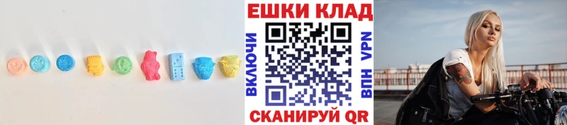 Экстази бентли  цена   кракен   Дятьково 