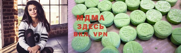 spice Володарск