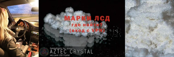 мет Вязники