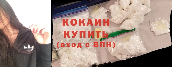 мет Вязники
