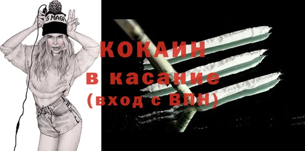 мет Вязники