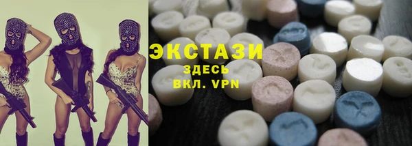 мет Вязники