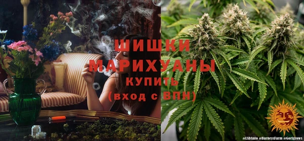 таблы Волоколамск