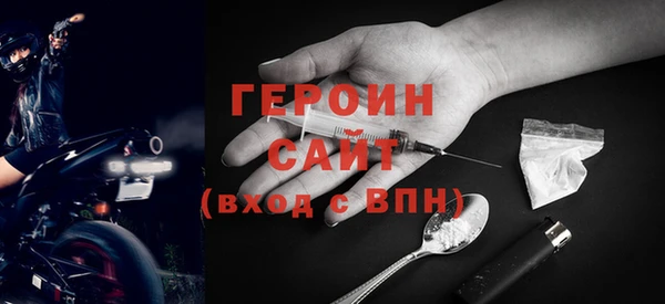 ALPHA-PVP Волосово