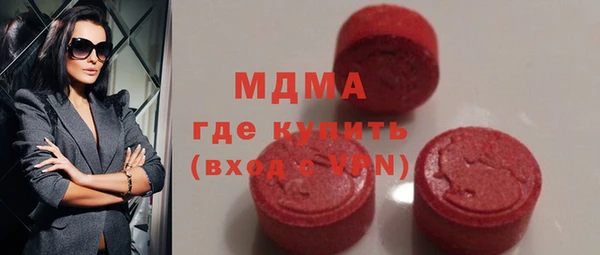 mdpv Вязьма