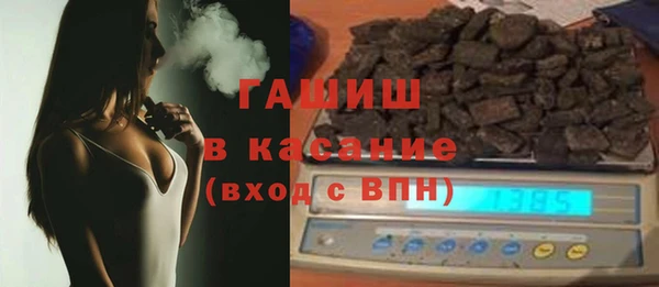 spice Володарск