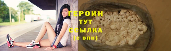 прущая мука Верея