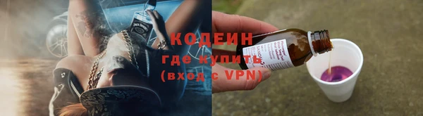 spice Володарск
