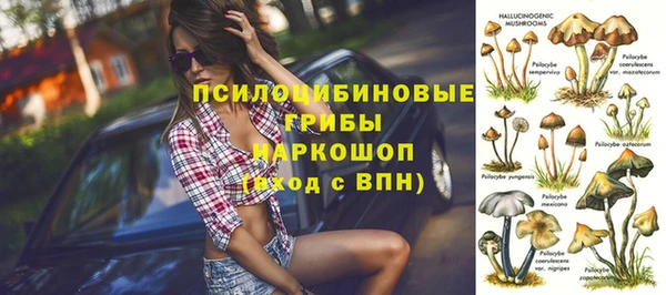мет Вязники