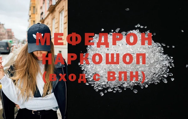 spice Володарск