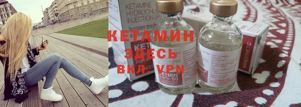 mdpv Вязьма
