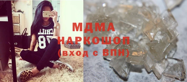 spice Володарск