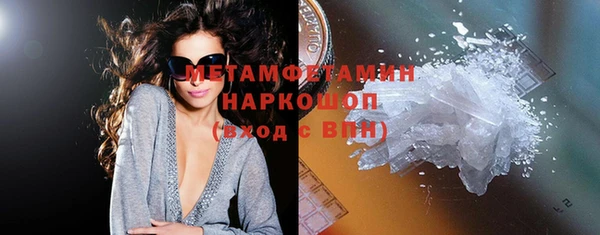 мет Вязники