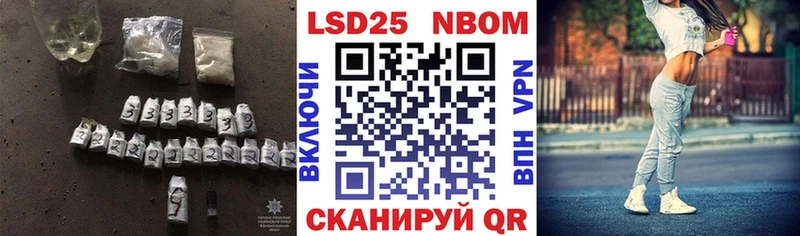ЛСД экстази кислота  Дятьково 