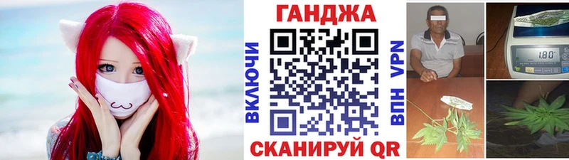 Бошки марихуана гибрид  Дятьково 